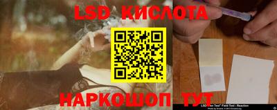 метамфетамин Ликино-Дулёво