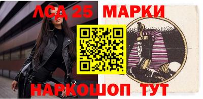 метамфетамин Ликино-Дулёво