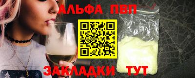 метамфетамин Ликино-Дулёво