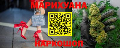 стафф Лесосибирск