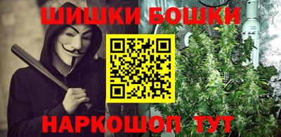 метамфетамин Ликино-Дулёво