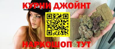 метамфетамин Ликино-Дулёво