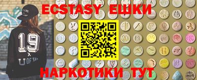 метамфетамин Ликино-Дулёво
