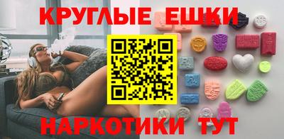 метамфетамин Ликино-Дулёво
