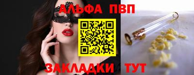 метамфетамин Ликино-Дулёво