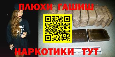 спиды Ливны