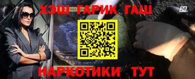 стафф Лесосибирск