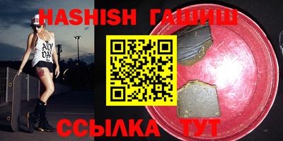 метамфетамин Ликино-Дулёво