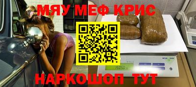 спиды Ливны